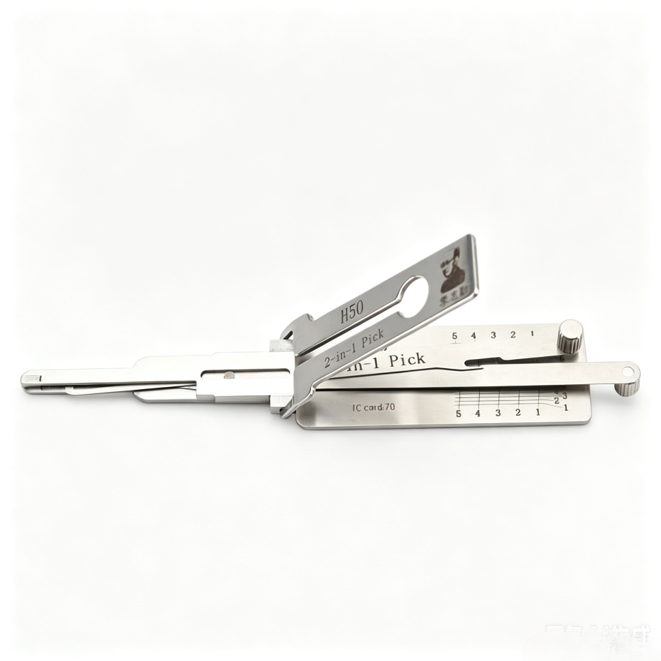 Li Shi Ford 2-in-1 Car Lock Maintenance Tool