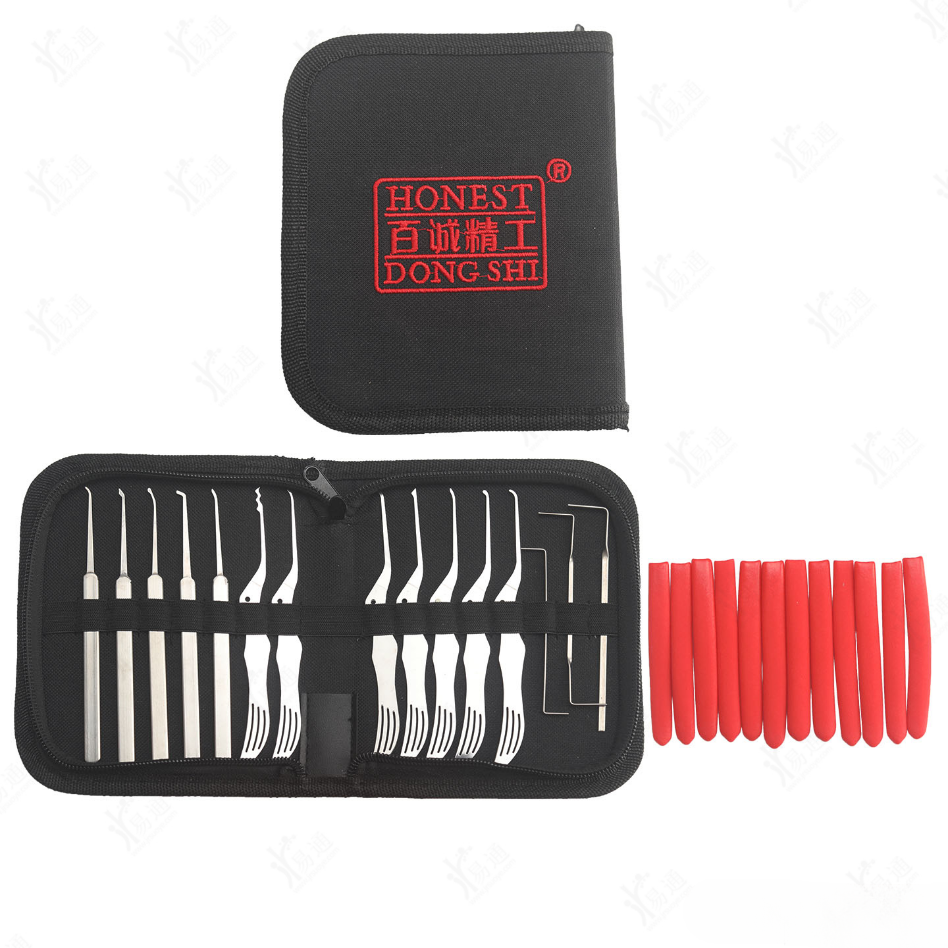 Best-seller: Baicheng 12-piece stainless steel individual purchase set.