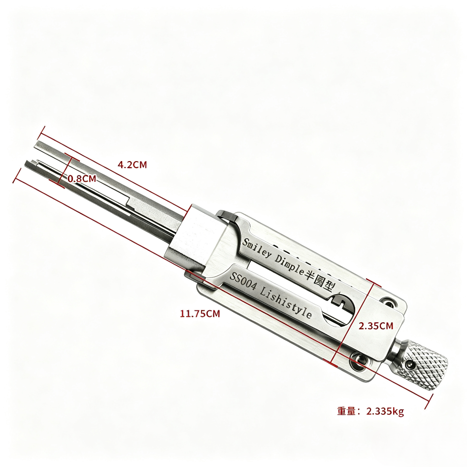 Li's SS004 2-in-1 Maintenance Tool for Single Row Cam Residential Lock Cylinders