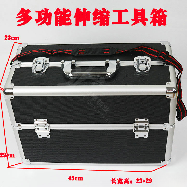 Professional Locksmith Aluminum Tool Box, Multi-compartment Expandable Storage Case