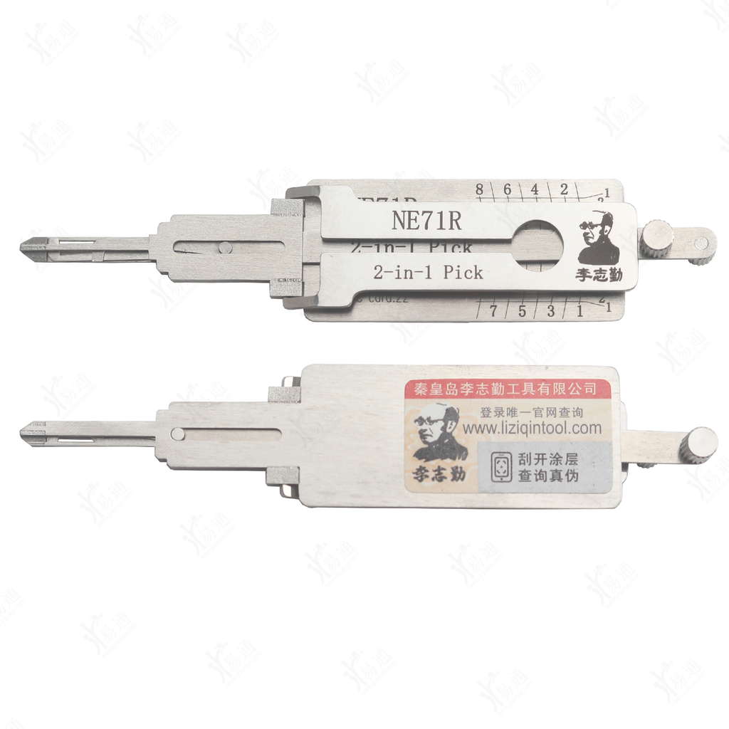 LiShi NE71R 2 in 1 Pick Tool, Flat Milling for USA & Australia Honda, Rover Car Lock