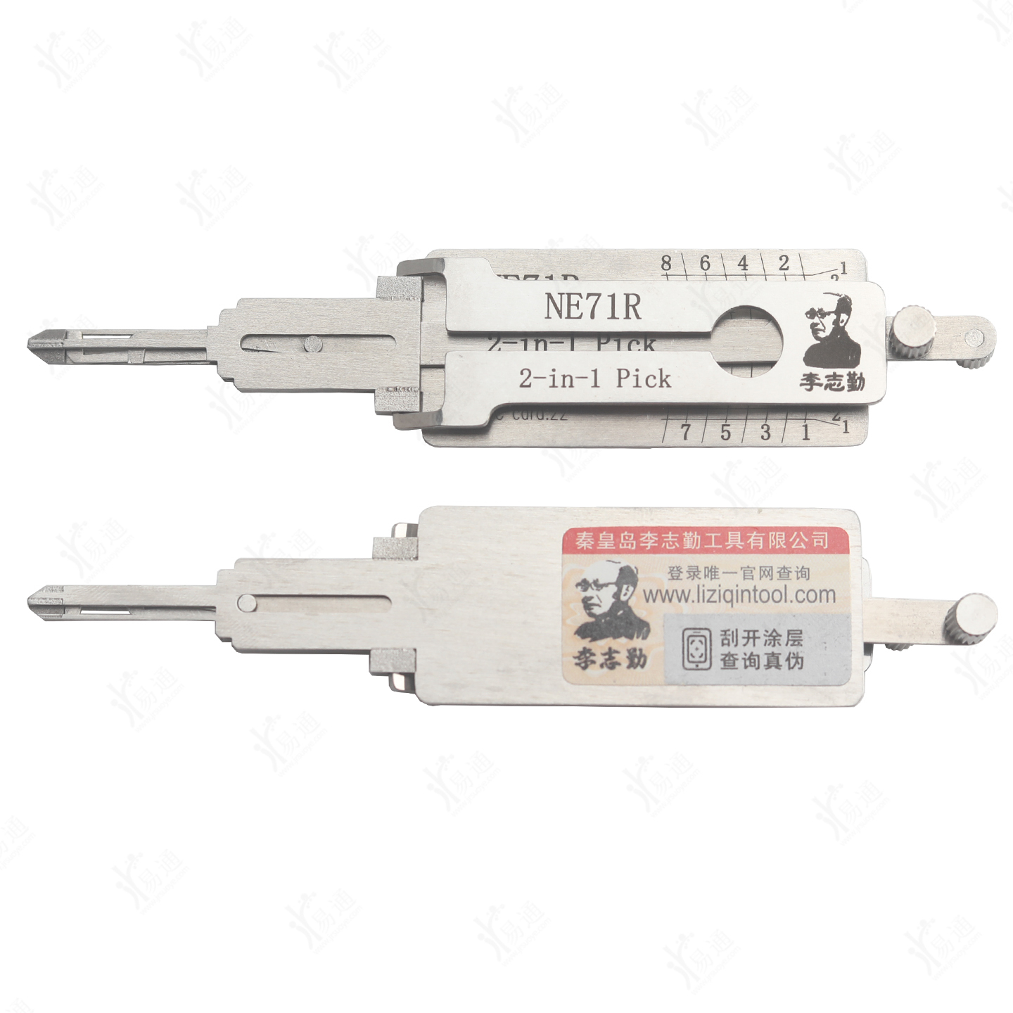 LiShi NE71R 2 in 1 Pick Tool, Flat Milling for USA & Australia Honda, Rover Car Lock