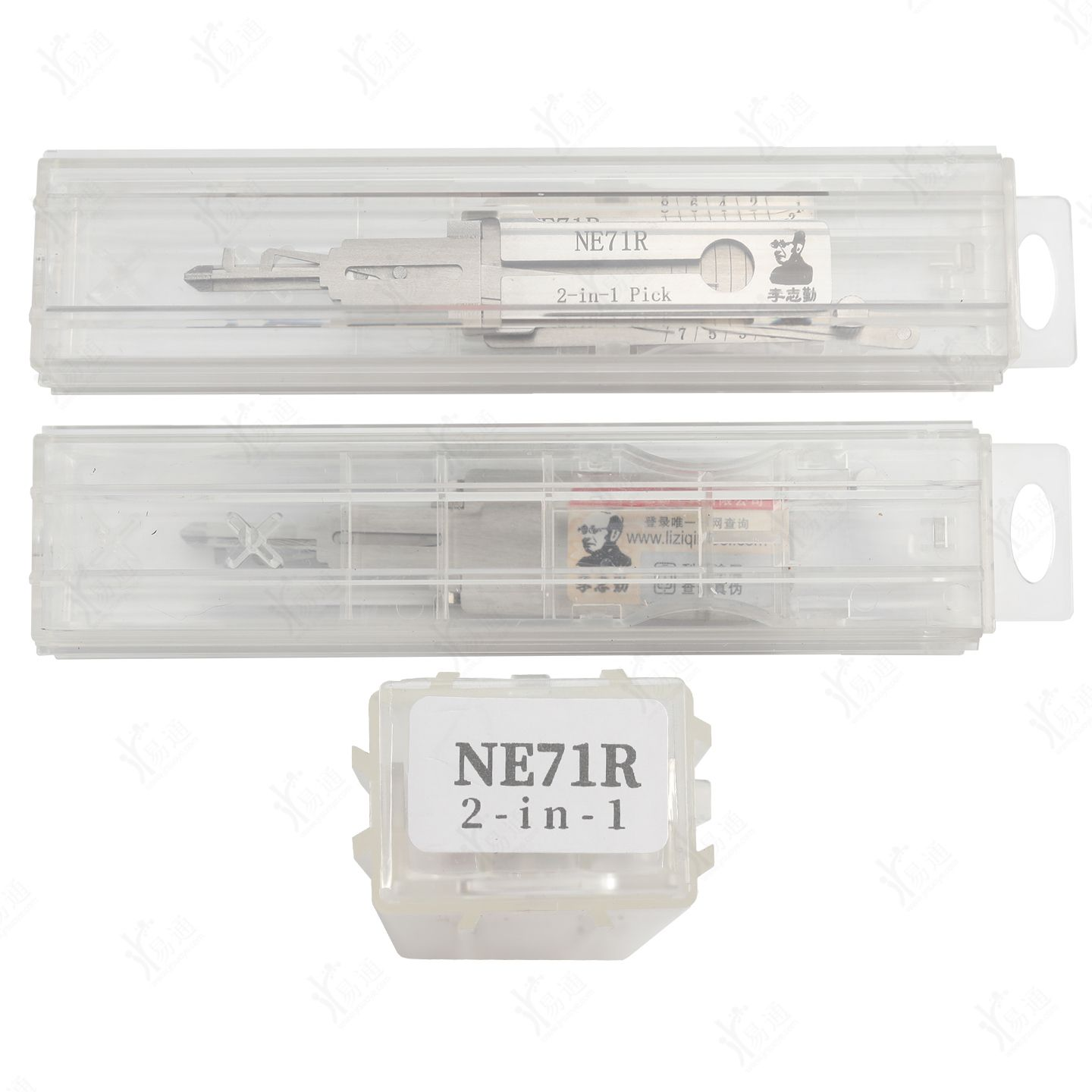LiShi NE71R 2 in 1 Pick Tool, Flat Milling for USA & Australia Honda, Rover Car Lock