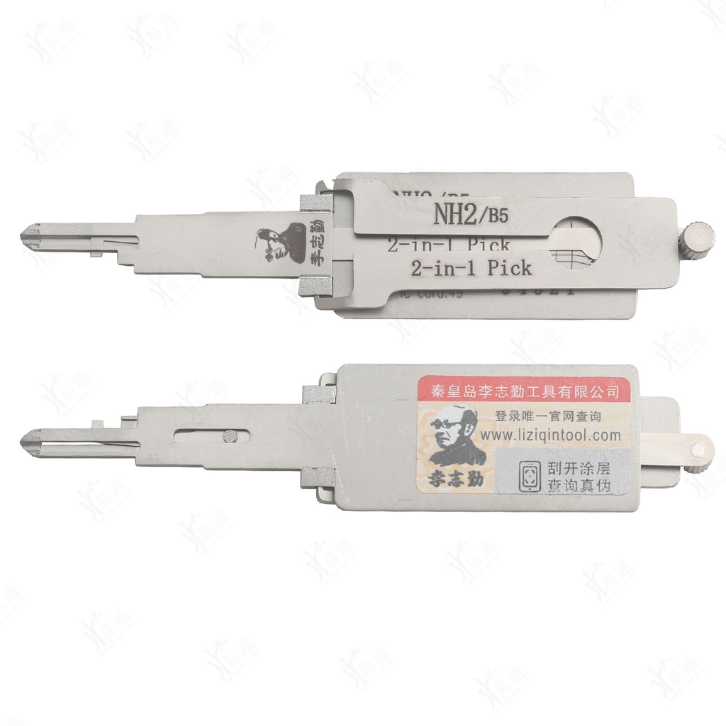 LiShi NH2/B5 2 in 1 Pick Tool, Flat Milling for US Mailbox Lock
