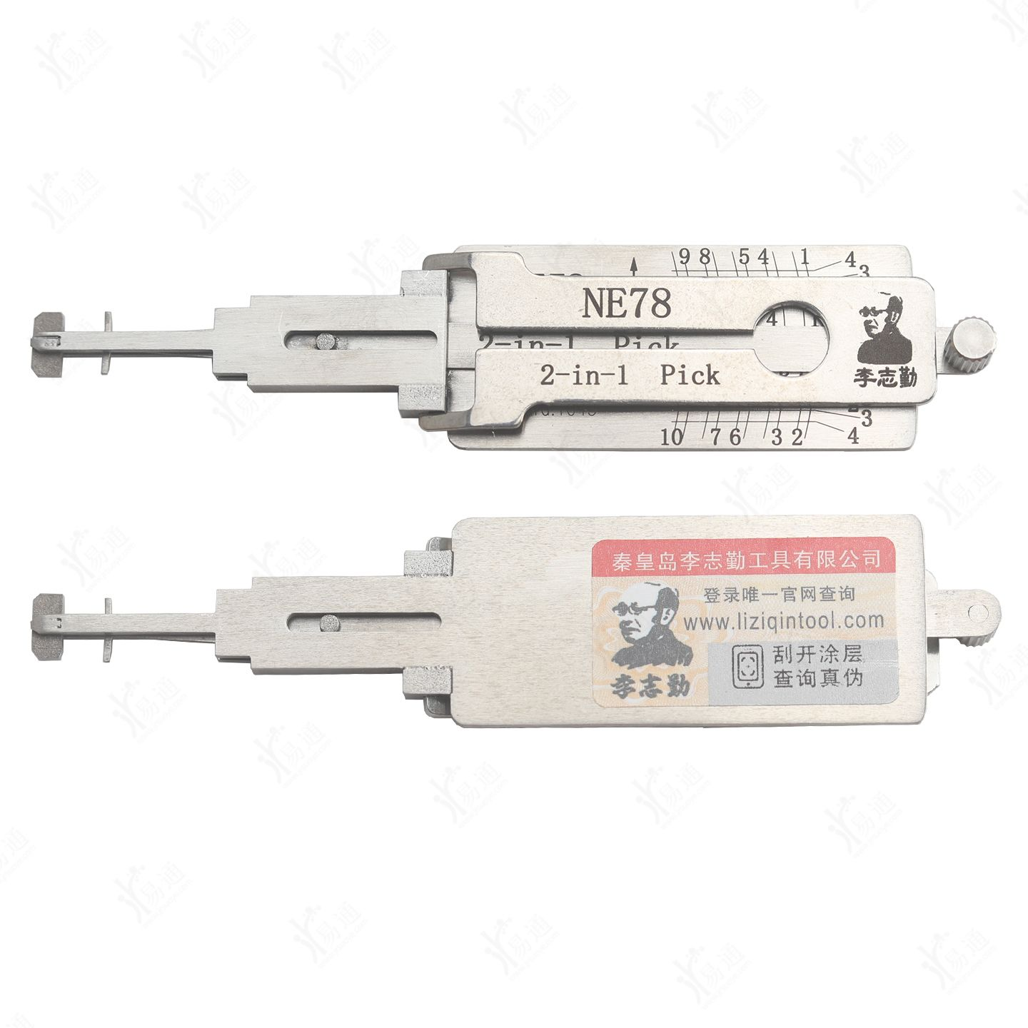 LiShi NE78 2 in 1 Pick Tool, Vertical Milling for Peugeot Side Milling Car Loc