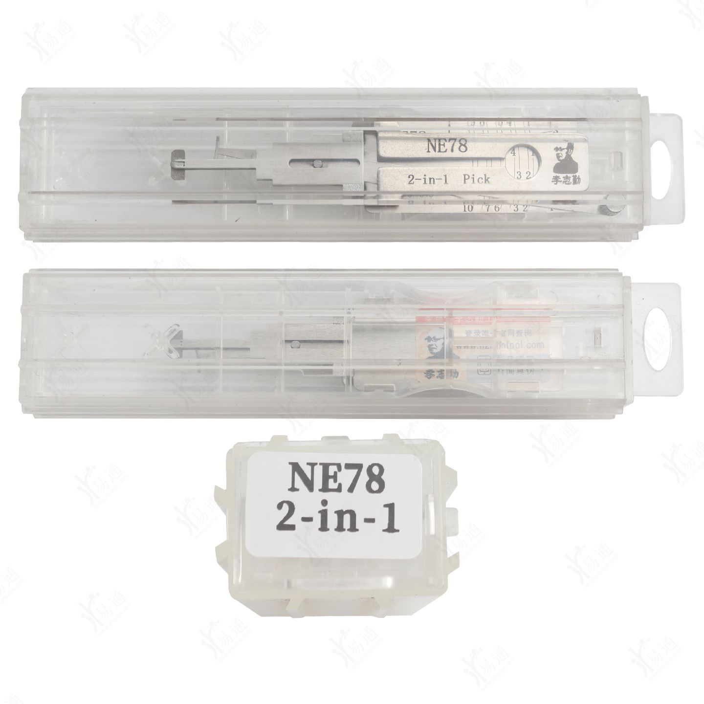 LiShi NE78 2 in 1 Pick Tool, Vertical Milling for Peugeot Side Milling Car Loc