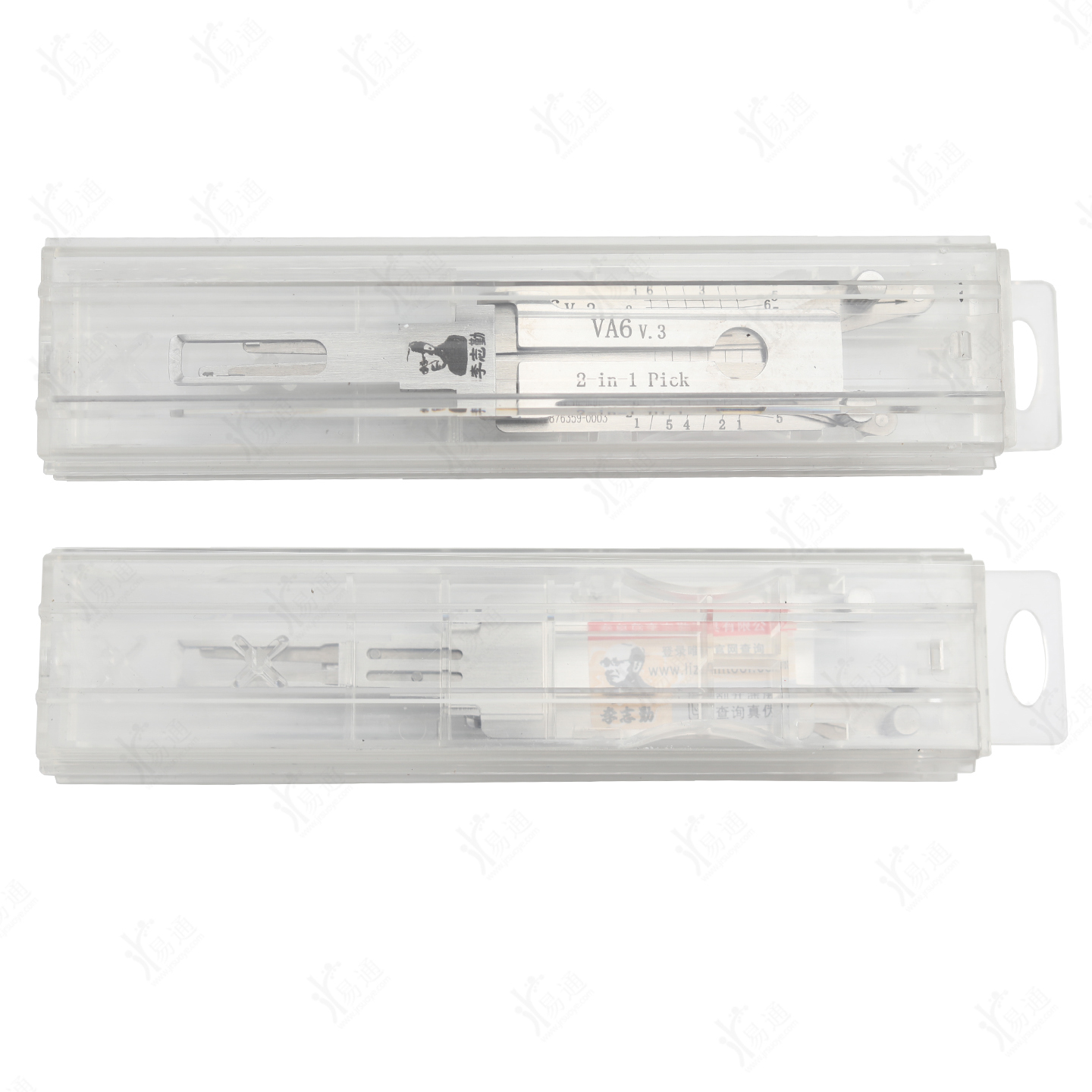 LiShi VA6-V.3 2 in 1 Pick Tool, Vertical Milling for Peugeot Inner Milling Car Lock