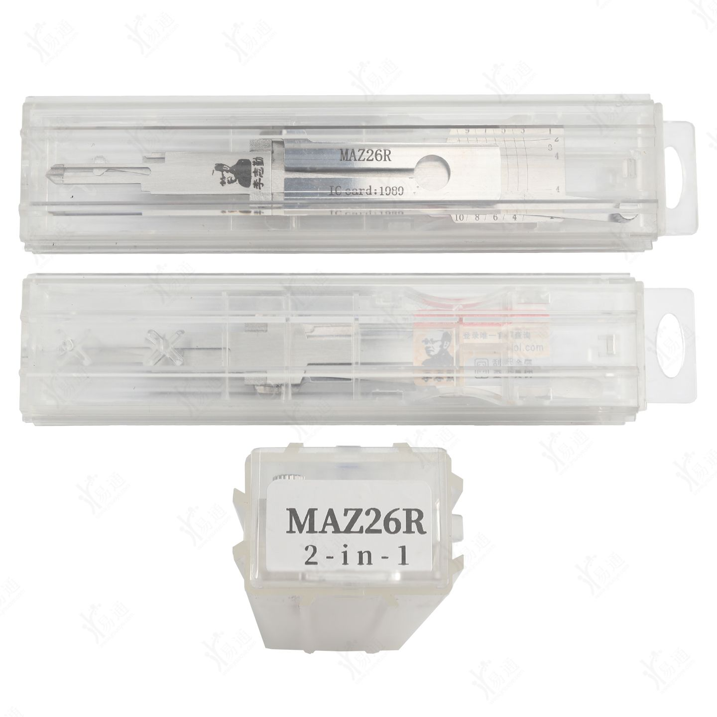 LiShi MAZ26R 2 in 1 Pick Tool, Flat Milling for New Mazda 2-Track Car Lock