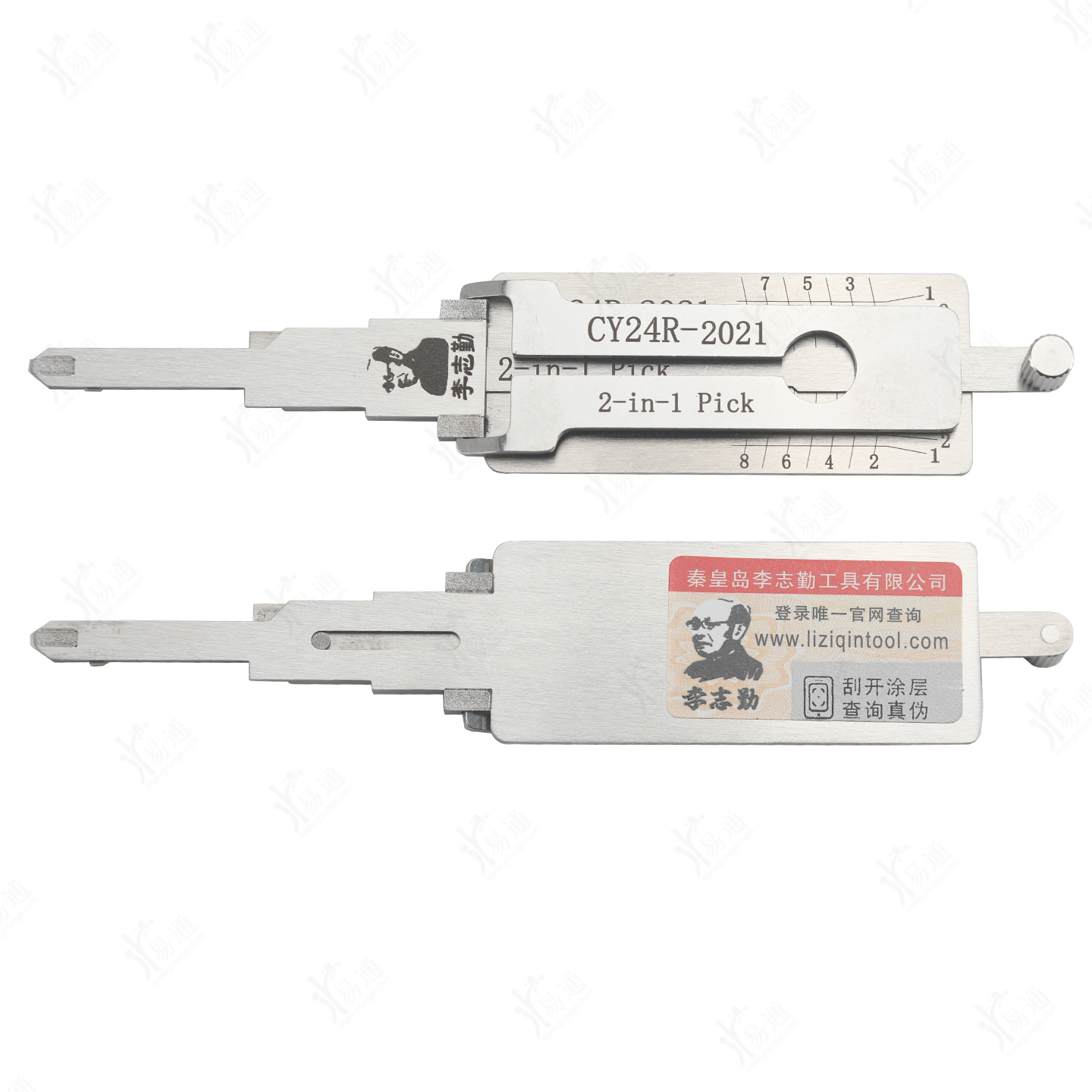 LiShi CY24R-2021 2 in 1 Pick Tool, Flat Milling for New Jeep Car Lock