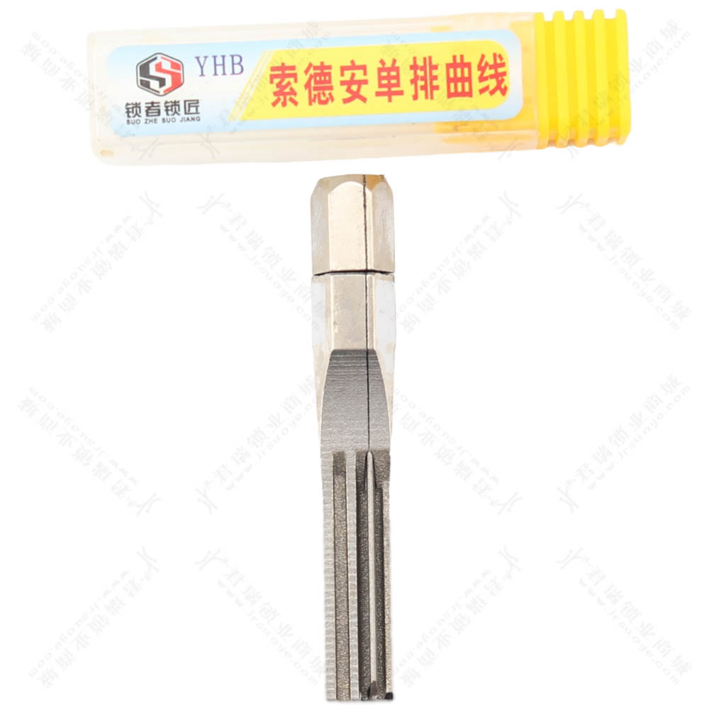 YHB Suode'an Single Row Curve Tinfoil Tool, Hard & Soft Type for Locksmith