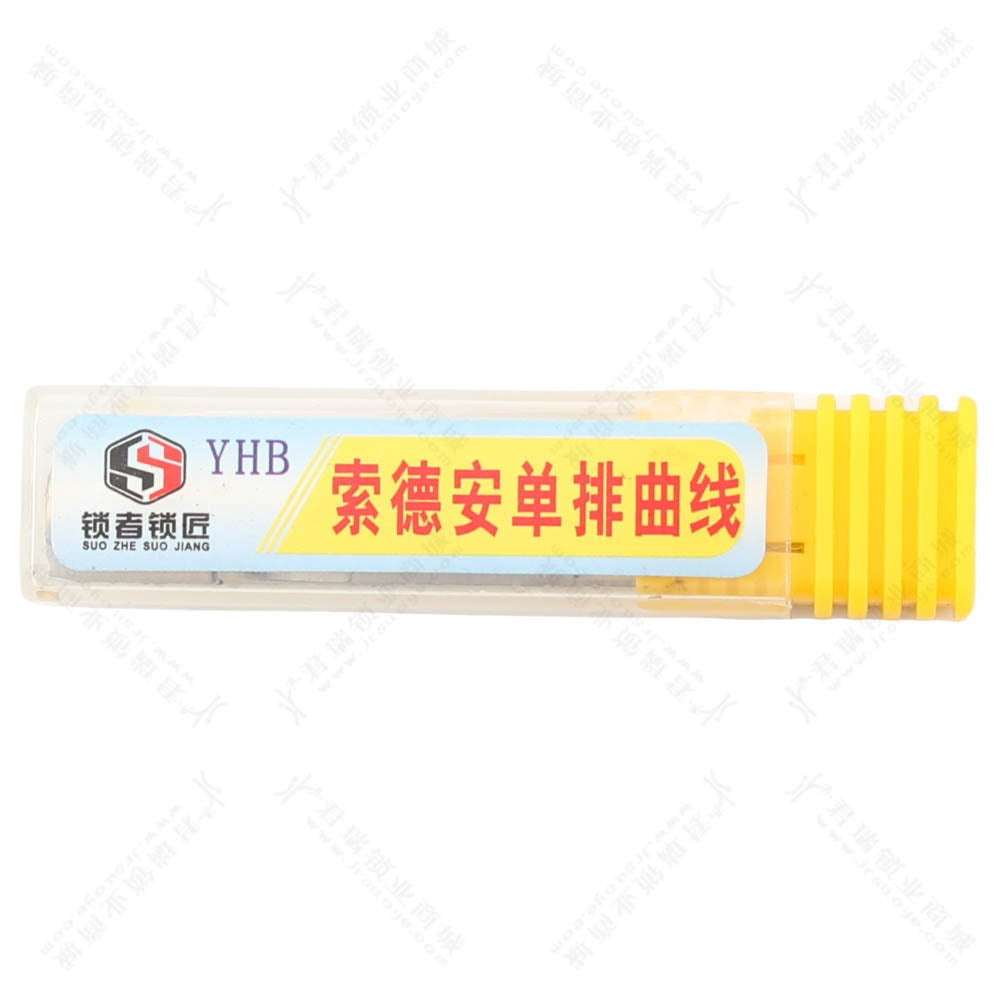 YHB Suode'an Single Row Curve Tinfoil Tool, Hard & Soft Type for Locksmith
