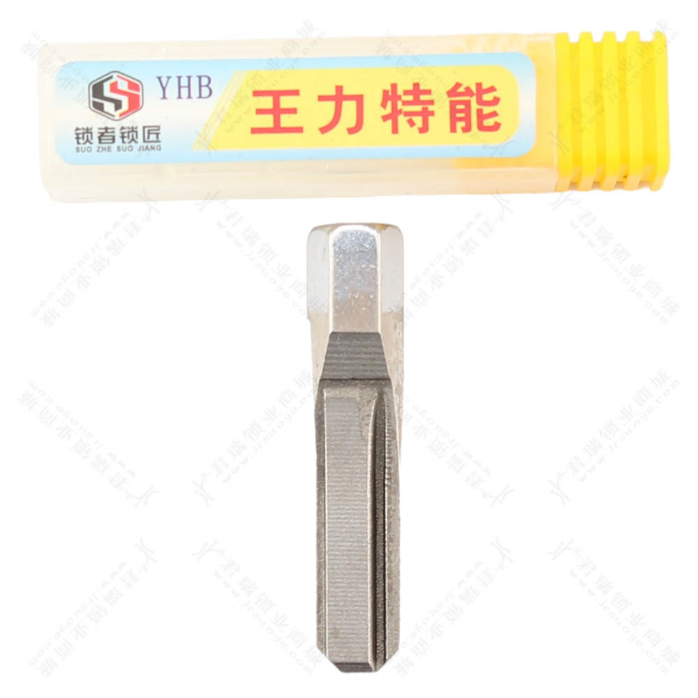 YHB Wangli Teneng Tinfoil Lock Tool, Hard & Soft Type for Locksmith