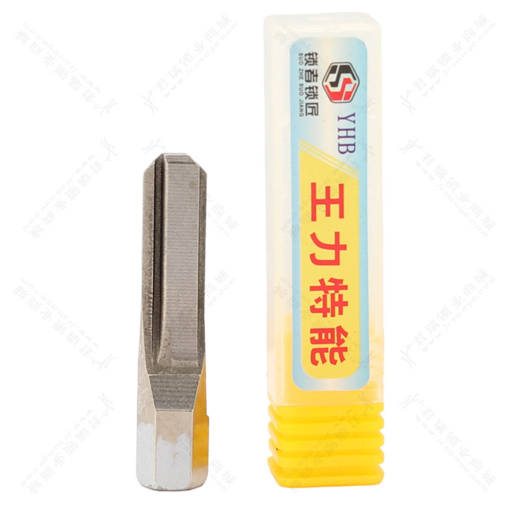 YHB Wangli Teneng Tinfoil Lock Tool, Hard & Soft Type for Locksmith