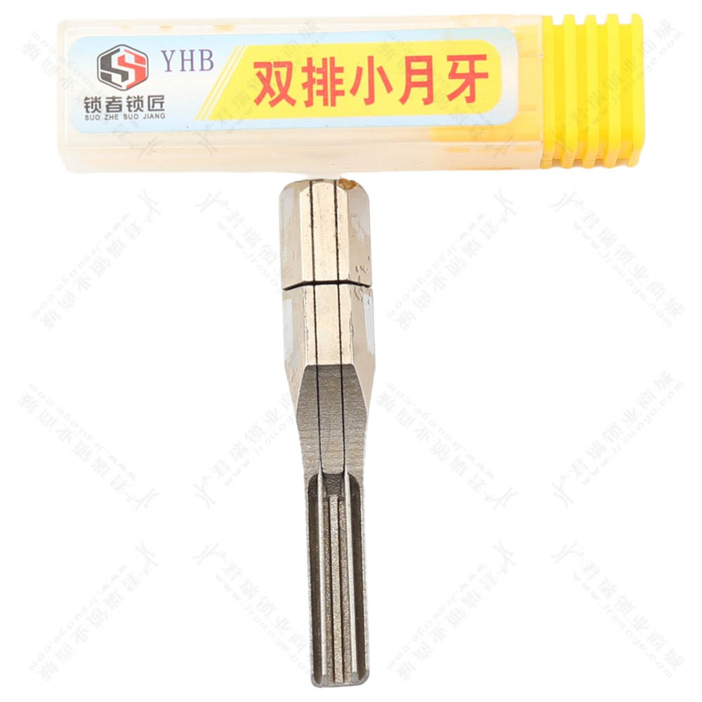 YHB Double Row Small Crescent Tinfoil Tool, Hard & Soft Type for Locksmith