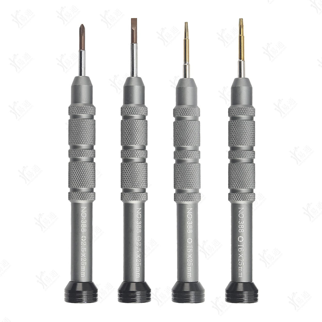 Alloy Precision Screwdriver 4Pcs Set, Car Key Shell Disassembly Tool for Mercedes-Benz, Audi