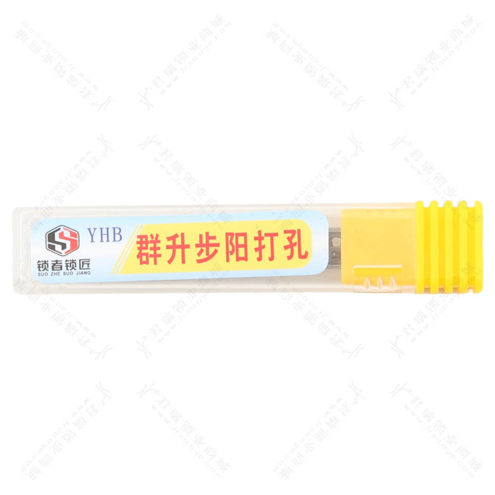 YHB Qunsheng-Buyang Drilled Lock Tinfoil Tool, Hard & Soft Opener for Locksmith