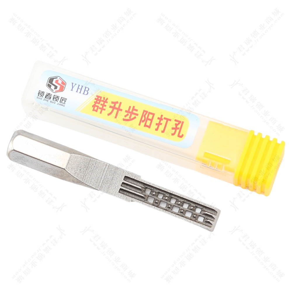 YHB Qunsheng-Buyang Drilled Lock Tinfoil Tool, Hard & Soft Opener for Locksmith