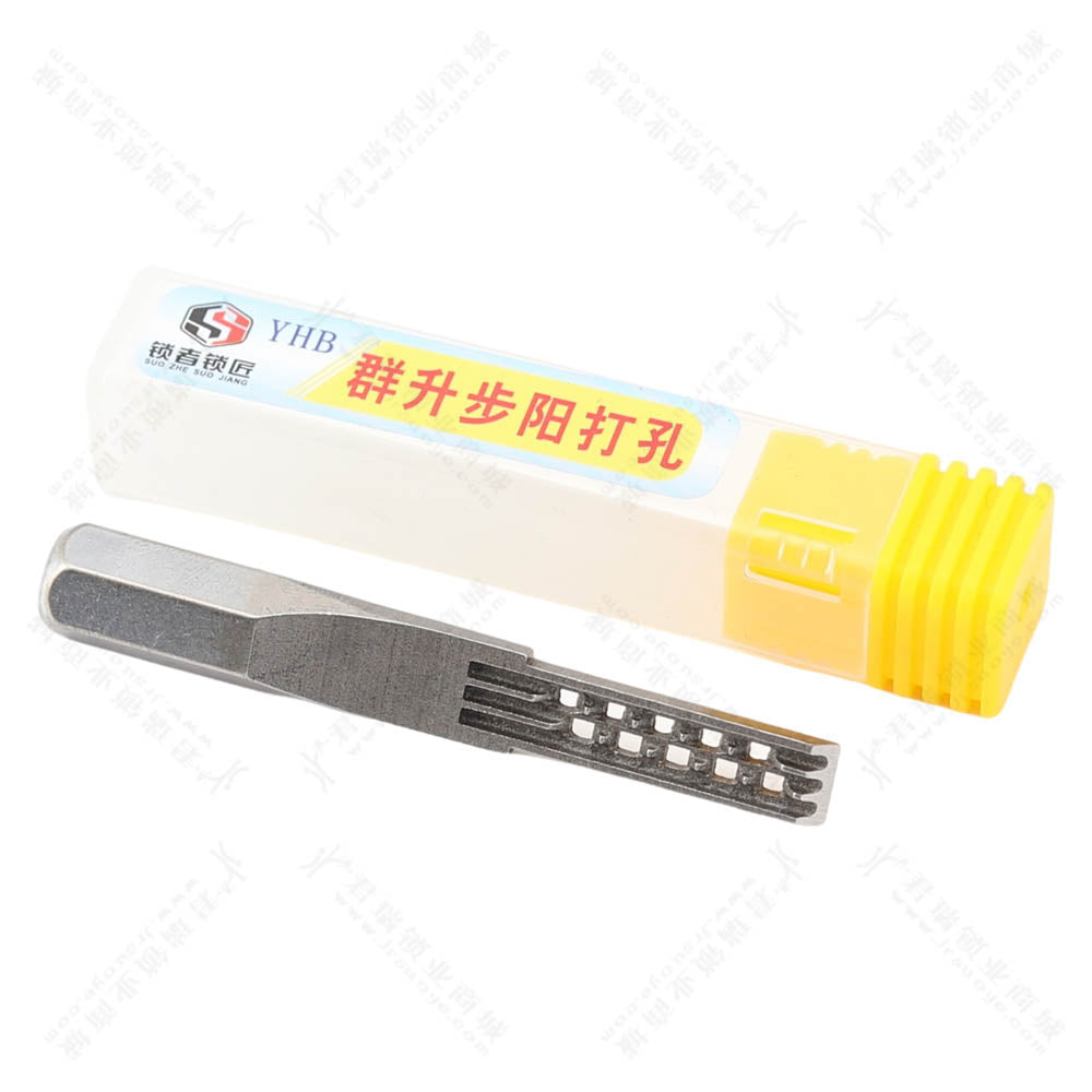 YHB Qunsheng-Buyang Drilled Lock Tinfoil Tool, Hard & Soft Opener for Locksmith